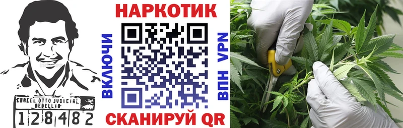 Наркошоп купить Cocaine  Мефедрон  Амфетамин  Гашиш  Могоча