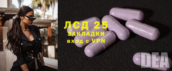 героин Алзамай