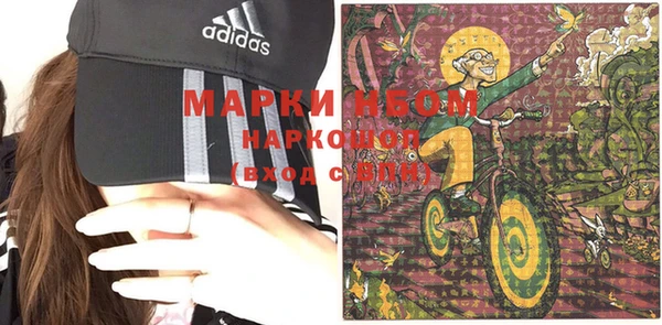 героин Алзамай