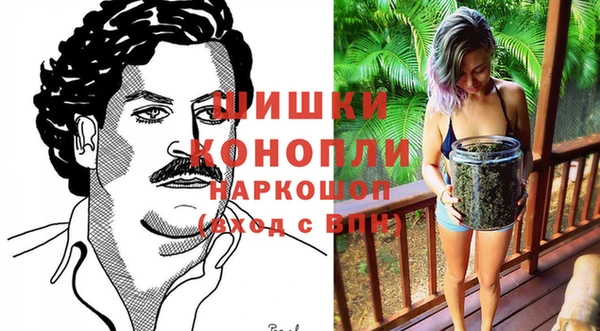 героин Алзамай