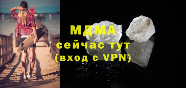 героин Алзамай