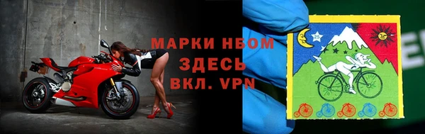 кокаин перу Алексеевка