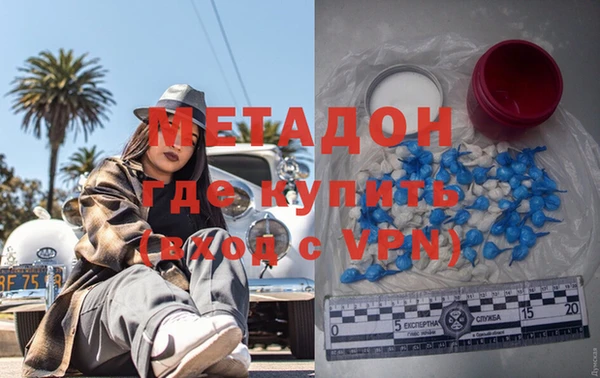 героин Алзамай