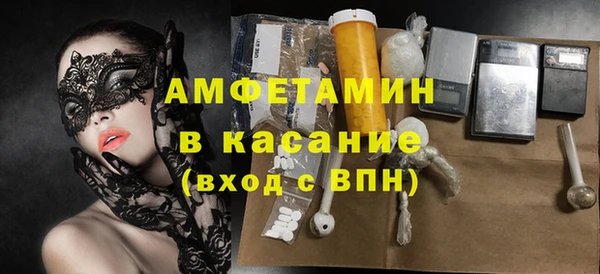 героин Алзамай