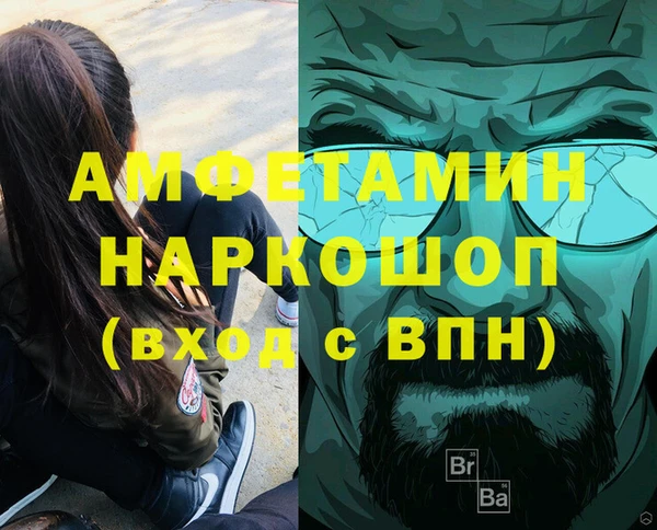 кокаин перу Алексеевка