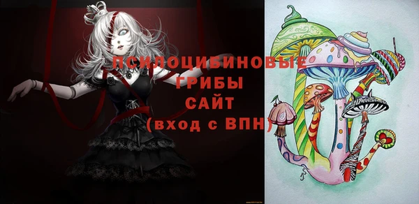 кокаин перу Алексеевка