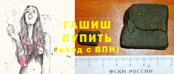 героин Алзамай