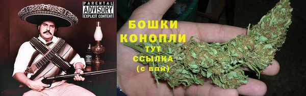 героин Алзамай